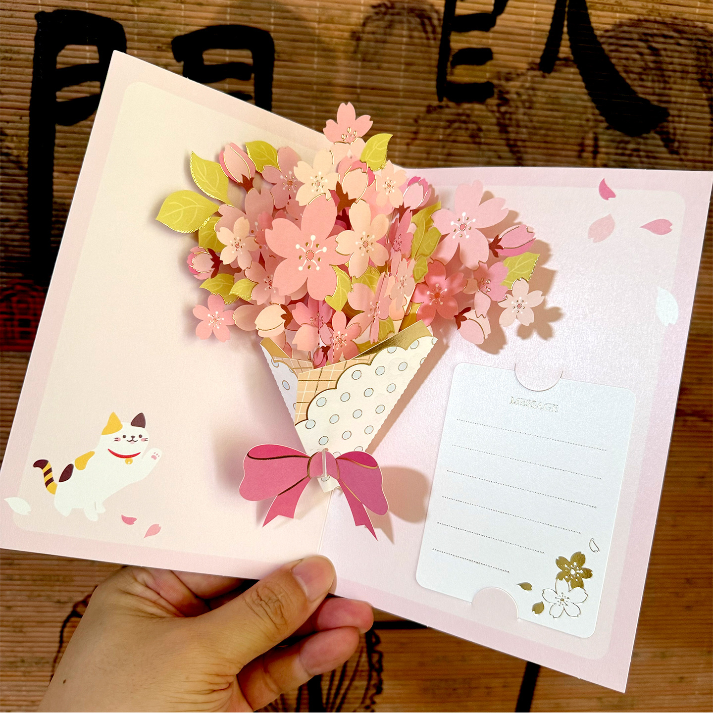 3D立体感恩教师节花束贺卡创意感祝福生日感谢送老师礼物卡片