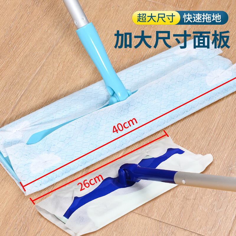 W&加大40×25cm拖地拖布静电除尘纸擦地板湿纸巾毛发灰尘清洁