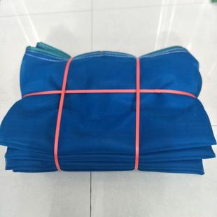 密目网建筑网立网安全网防护网大连兰阻燃2000目钉做厂家热销