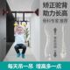 成人健身单杠家用室内引体向上单杆家庭墙体门上儿童长高吊环