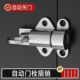 铝合金自动门栓插销自关自锁回弹门窗锁扣左右通用明装 飞机弹簧锁