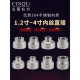 1.5寸2寸2.5寸3寸内丝异径管古转4分6分1寸大小头内螺纹变径接头