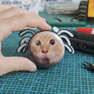 新款 耄耋哈基米抽象圆头猫咪蜘蛛精表情材料包发条玩具搞怪可爱