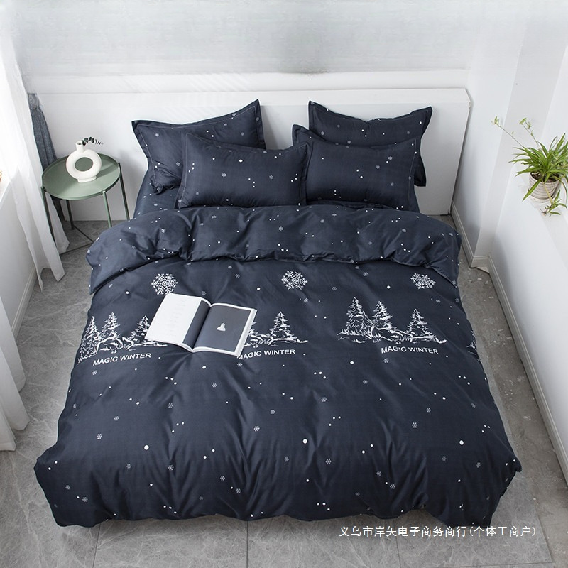 全新被套单件学生宿舍单人三四件套磨毛单独被罩男单个被单非纯棉