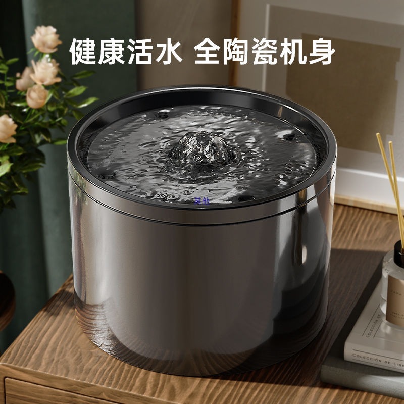 猫咪饮水机陶瓷自动循环宠物喂水器流动活水猫喝水器狗饮水器水盆