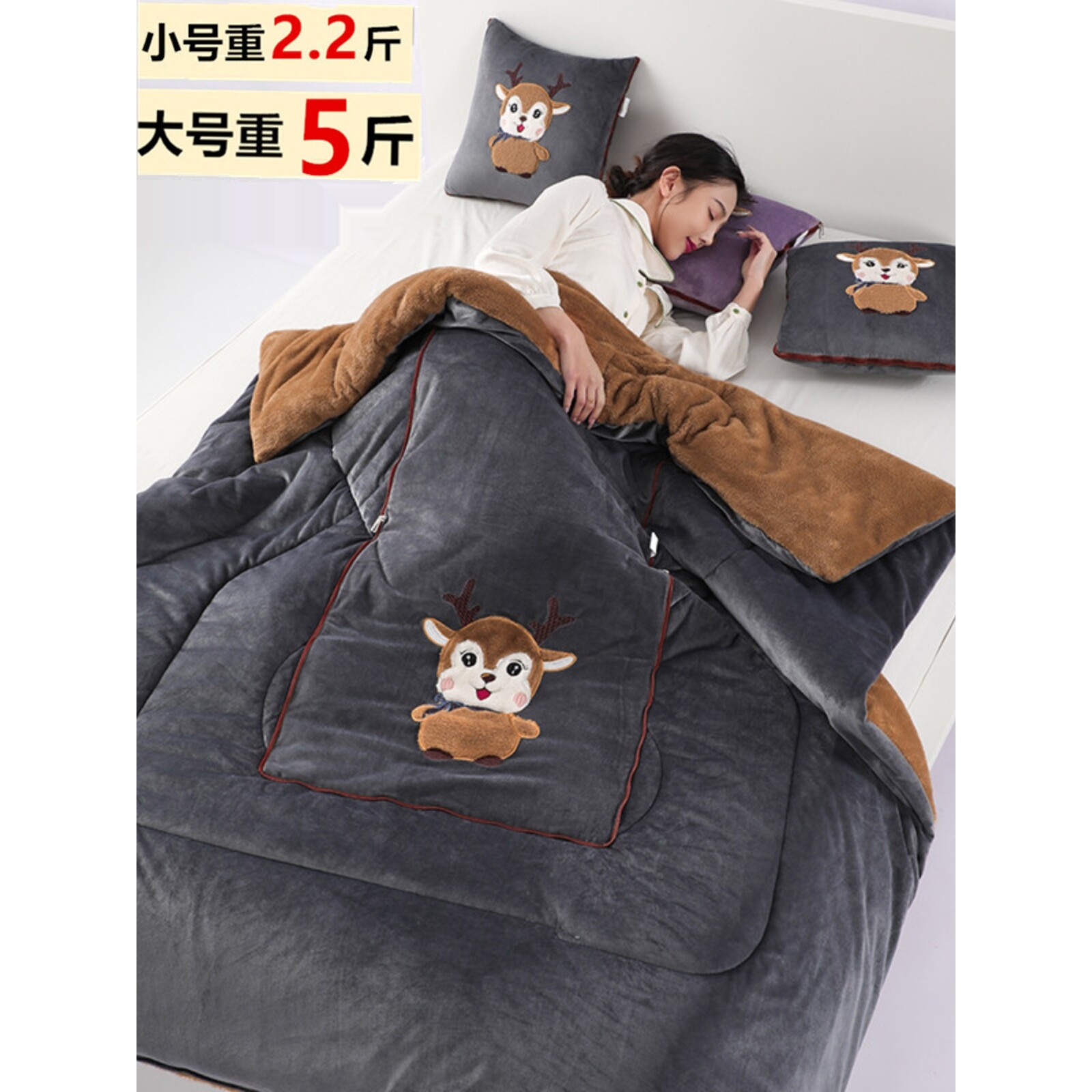 ?加厚抱枕被子两用珊瑚绒汽车靠垫枕头被办公室沙发午休折叠空调