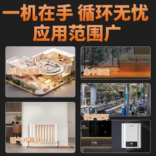 家泵用热水循环0暖气锅炉暖地热管道泵22PLBv地大功率屏蔽泵加压