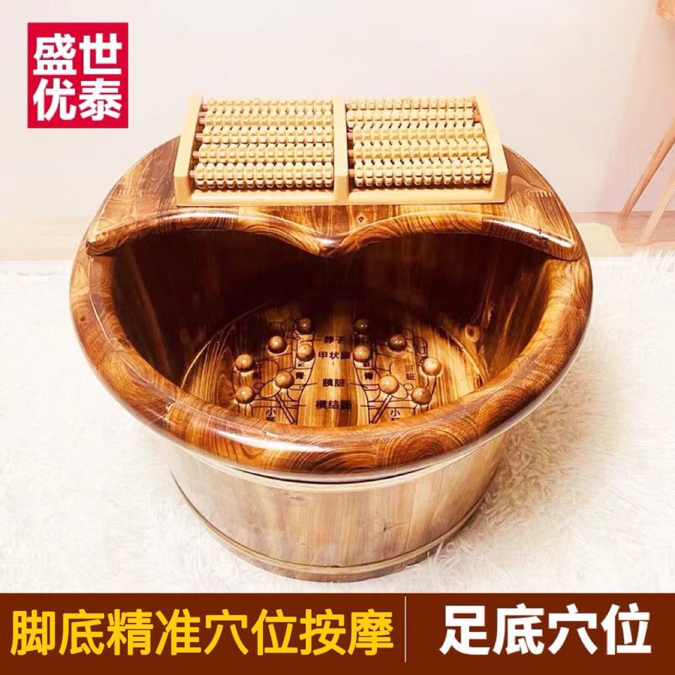 泡脚足浴木桶双人洗脚盆木盆加厚大洗脚木桶浴足桶实木足浴盆家用