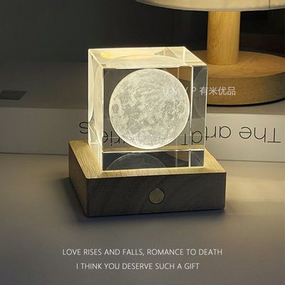 奇妙创意立方水晶小夜灯充电高颜值桌面摆件男女朋友闺蜜节日礼物