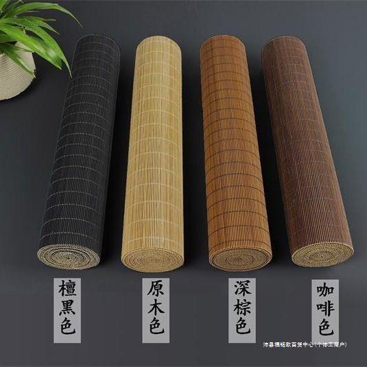 竹子茶席竹席茶帘茶具配件禅意桌旗隔热茶垫餐垫功夫茶道竹垫布艺