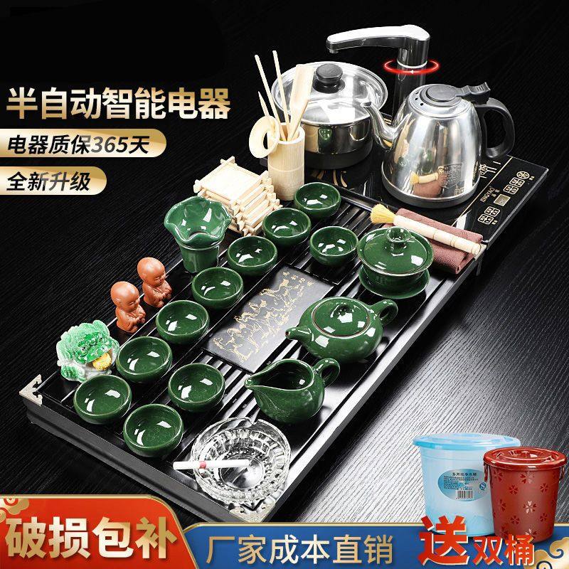景德镇茶具功夫茶具套装家用半自动一体台茶盘烧水壶茶道茶桌茶海