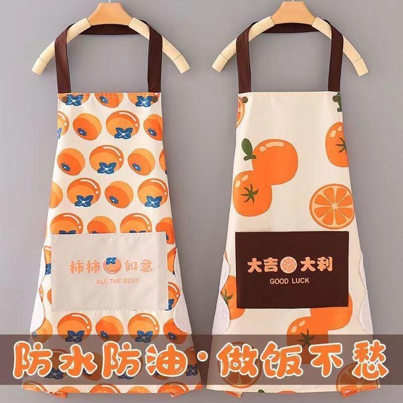 防水防油围裙女时尚家用厨房做饭洋气网红围腰上班创意工作服男士