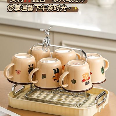 乔迁新居杯子套装家用茶杯茶具套装2025新款客厅待客杯具水杯套装