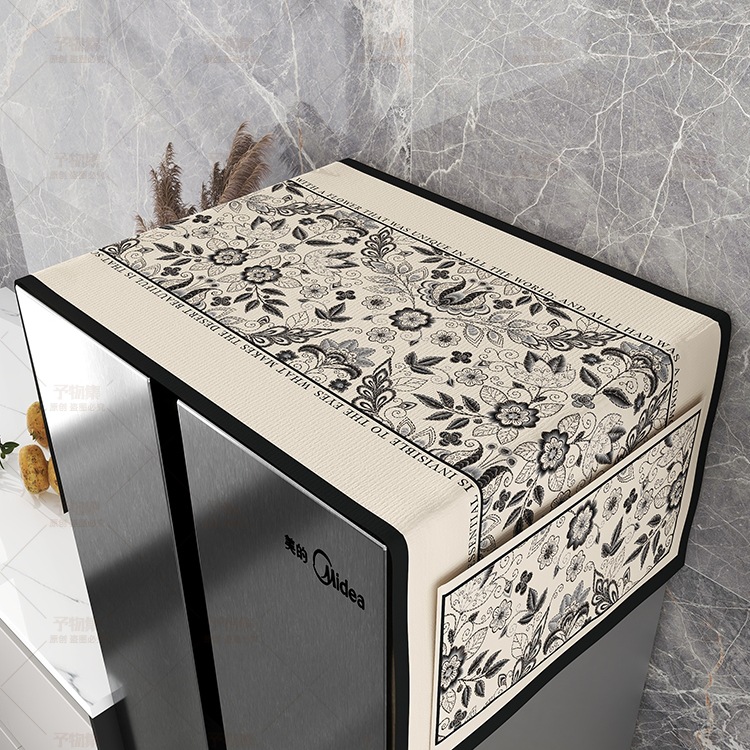 新款冰箱防尘盖布轻奢双开门洗衣机床头柜顶部可收纳散热型防尘罩