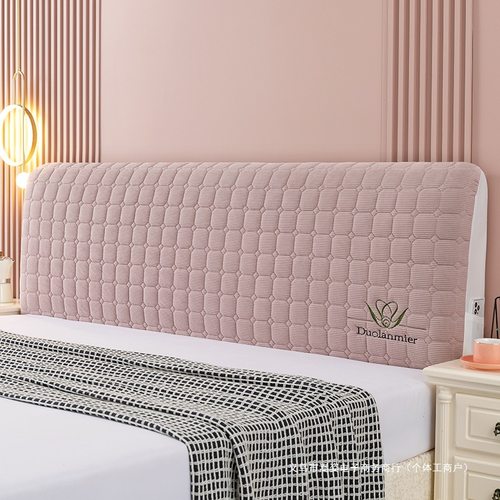 弹力夹棉加厚绒面床头罩软包床头套罩全包通 用遮丑 床靠背 罩套