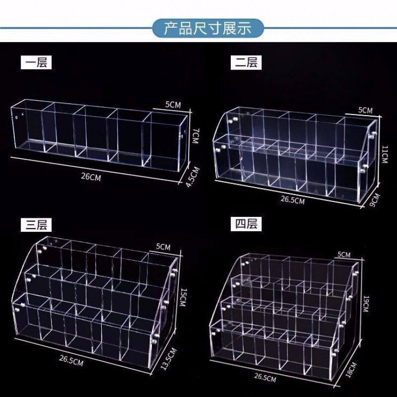 亚克力架子笔架卡牌文具展示圆珠铅笔格子收纳盒斜插格梯形展示架