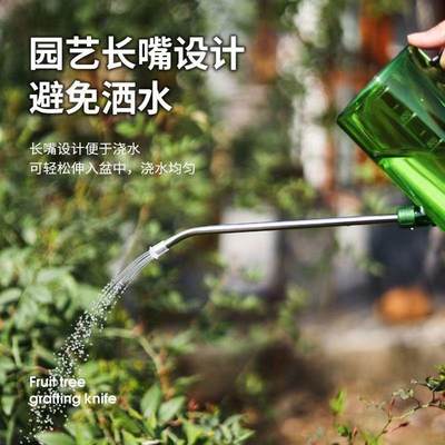 不锈钢长浇水壶家用养淋花浇花洒水壶绿植花壶喷壶大KCV园号艺工