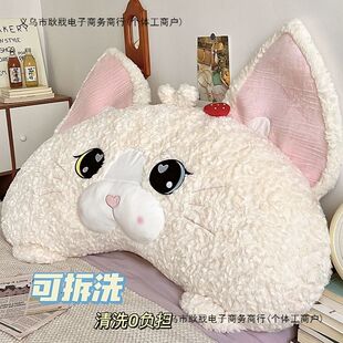 德文猫靠枕床头大靠背宿舍学生床上玩手机护腰靠背垫沙发抱枕靠垫
