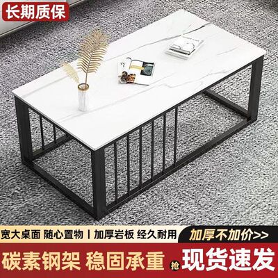 岩板轻奢功夫茶几办公室现代商用家用客厅简约茶台泡茶小户型茶桌