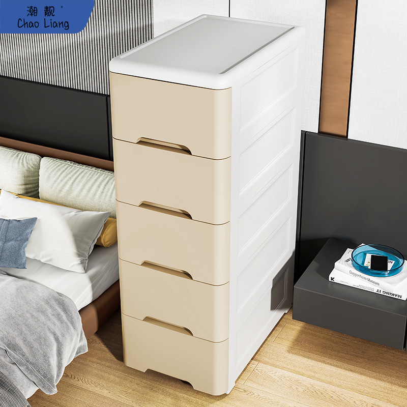 20/25/37cm缝隙窄边柜夹缝抽屉式收纳柜卫生间厨房置物架床头包邮