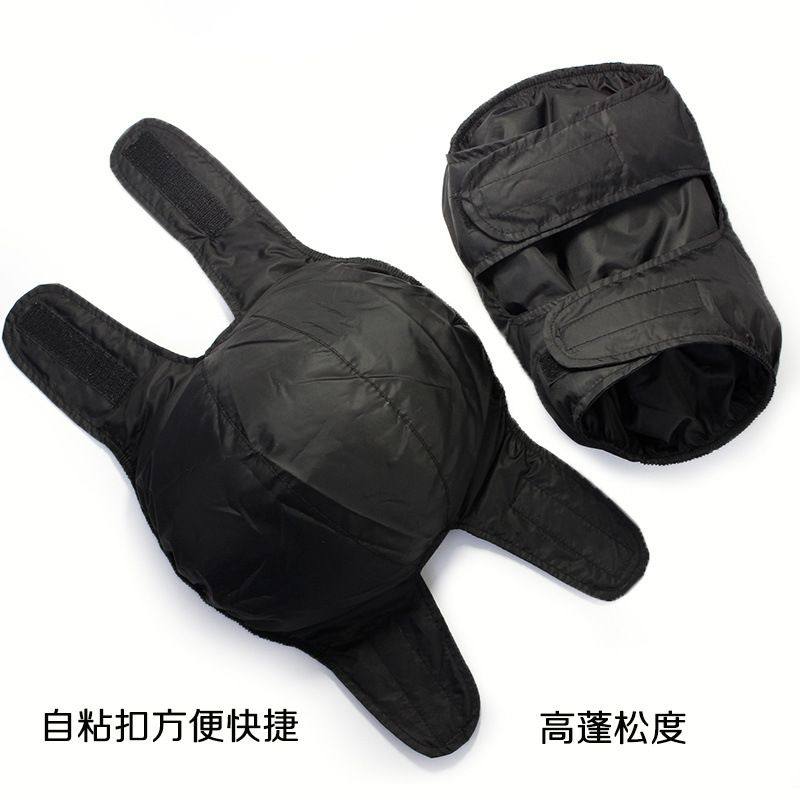 ぃ羽绒护膝盖男冬电动车护膝护腿保暖防寒防风防水摩托车护膝老寒,电动车/配件/交通工具,电动车手套/护手,淘宝优惠券,粉丝福利购,淘宝优惠卷