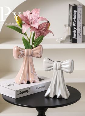 北欧蝴蝶仿真陶瓷花瓶简约轻奢高级感小众客厅卫生间家居轻奢摆件