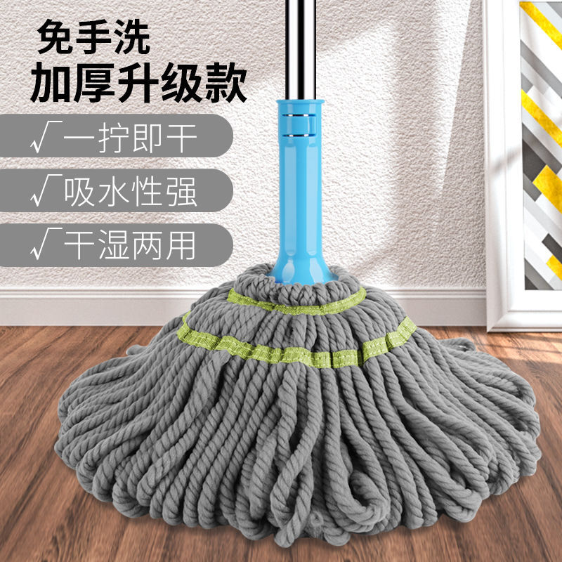 自拧水免手洗懒人拖把超细纤维木地板瓷砖卫生间干湿两用加大龙全