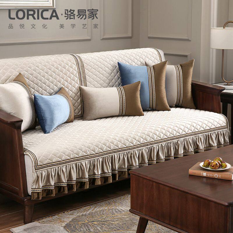 欧式沙发套沙发罩全套2020年新中式毛绒沙发垫冬季防滑加厚实木罩