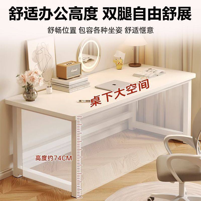 电脑桌台式家用办公桌子加厚便宜可钉制简约学习桌长方形书桌