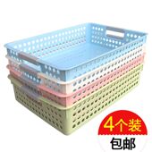 塑料篮筐A4收纳框文件篮凭证筐公文篮文件篮单据塑料筐财务收纳框