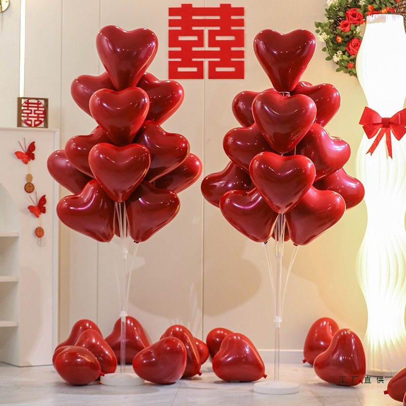 爱心气球地飘立柱结婚房布置套装客厅卧室装饰订婚礼心形路引摆件