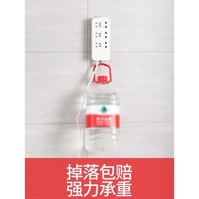 排插排固孔定器壁式插座插收纳数据线免打固定插线35610挂板电线