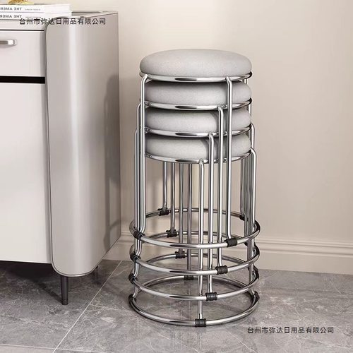 凳子家用加粗10mm商用圆凳套凳餐桌凳实木不锈钢实心45cm钢筋凳