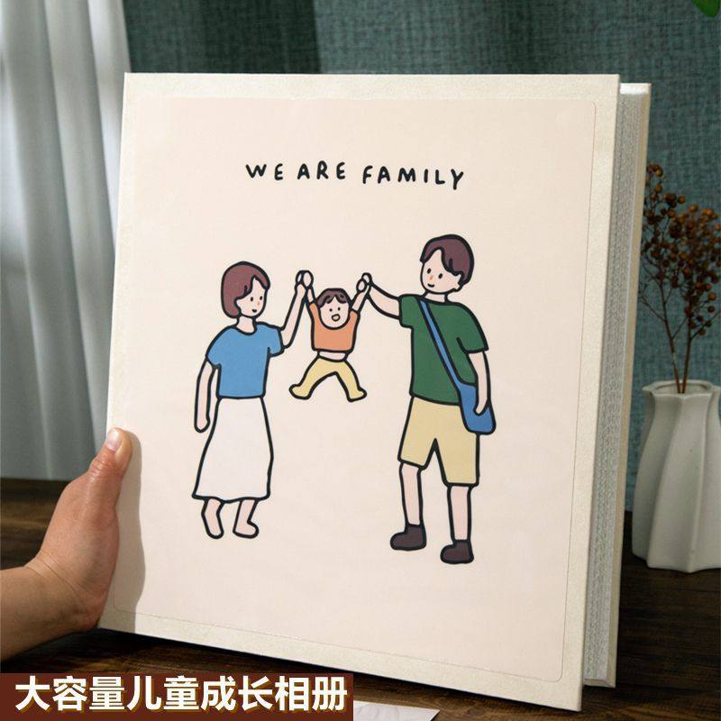 宝宝相册本家庭插页大容量4寸纪念册56儿童收纳册影集相簿