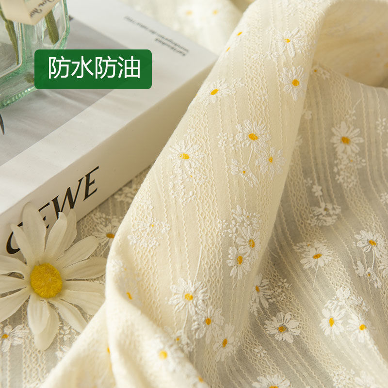 小雏菊防水防油防烫免洗棉麻轻奢桌布日系学生书桌茶几台布长方形