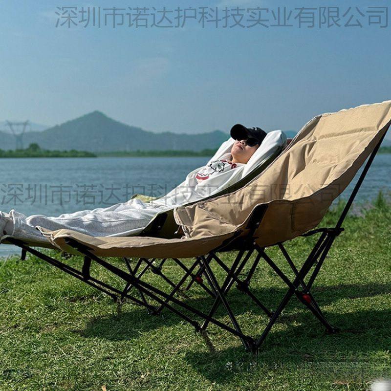 户外躺椅折叠办公午休月亮椅三档调节靠背懒人沙发椅露营装备