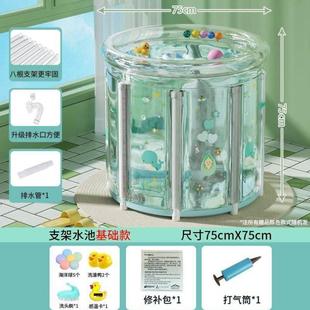 充气家用洗澡孩小宝宝新生儿婴50643儿儿池童叠游泳池桶泳可折泡