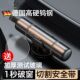 汽车破窗器安全锤神器车载救生车内碎玻璃逃生车用多功能一秒车窗