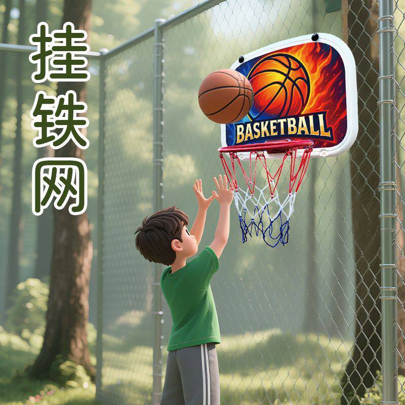 可移动篮球架室内投篮框可折叠户外便携扣篮室外筐家庭玩具爆款