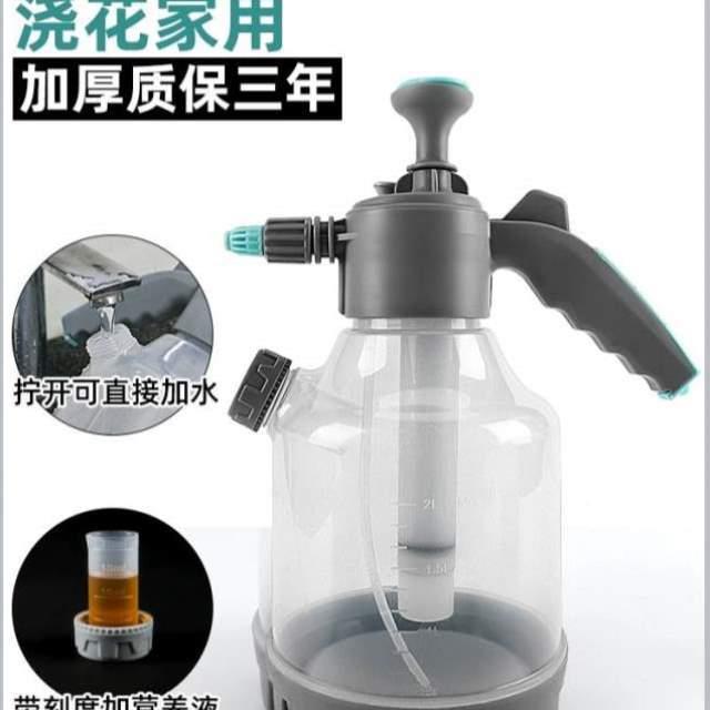 HQR3559精手动浇水手压灌溉喷壶式瓶壶水气压喷水园艺酒专用空花