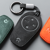 蔚来es6钥匙套翻毛皮ec6汽车专用2021款 保护壳扣男 es8钥匙包改装