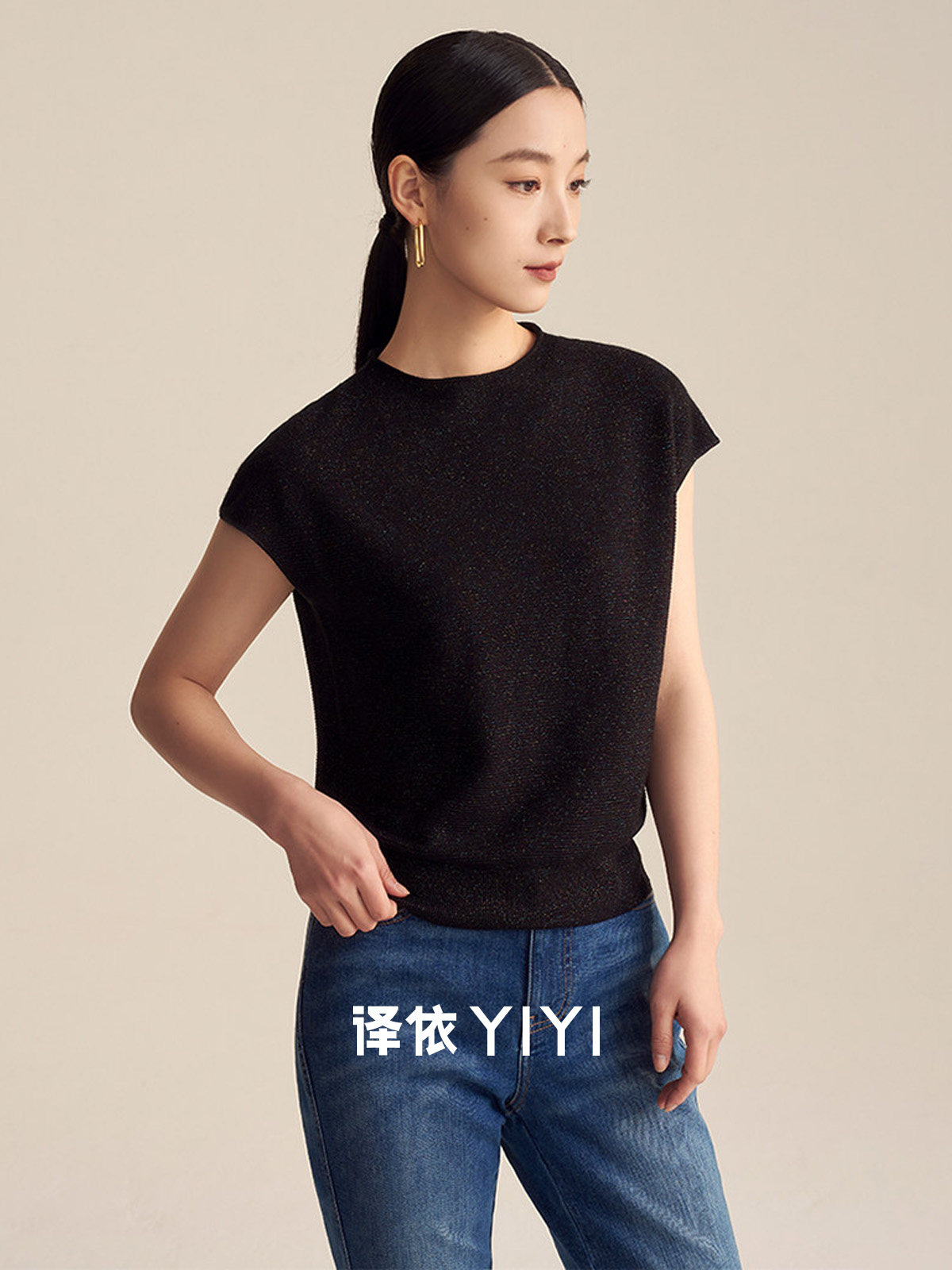 译依YIYI 微光星辰 搓板针亮丝I00%美利奴羊毛薄款短袖针织衫春夏