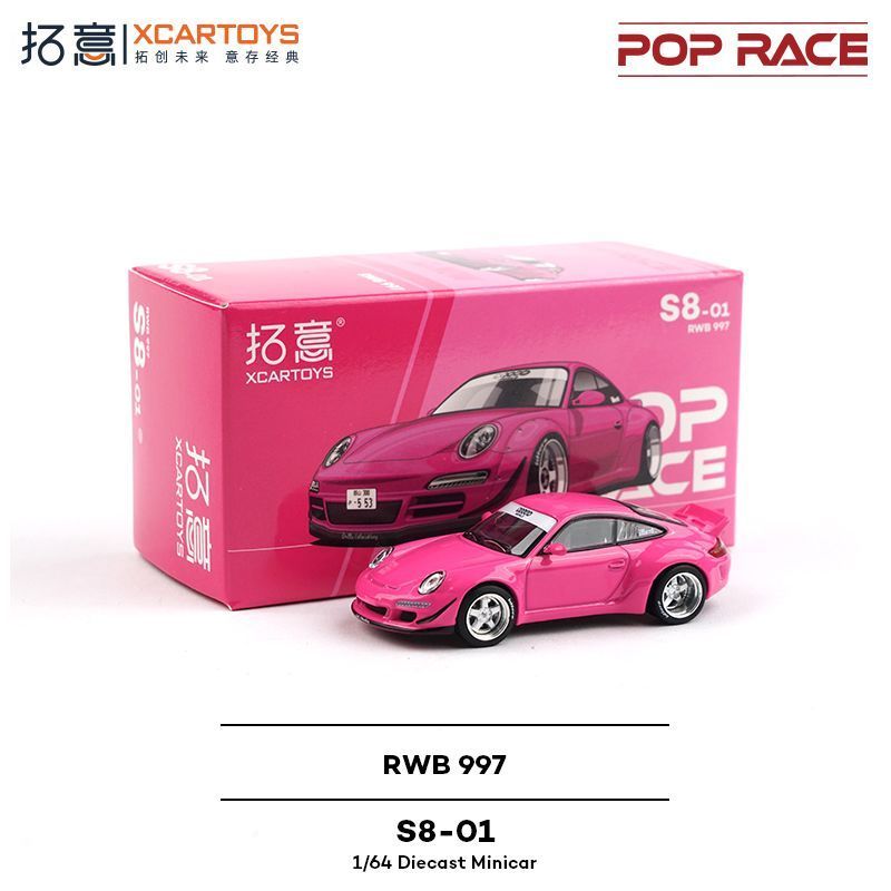 拓意保时捷997 RWB 粉色车模 成人1/64仿真合金车模型摆件POPRACE