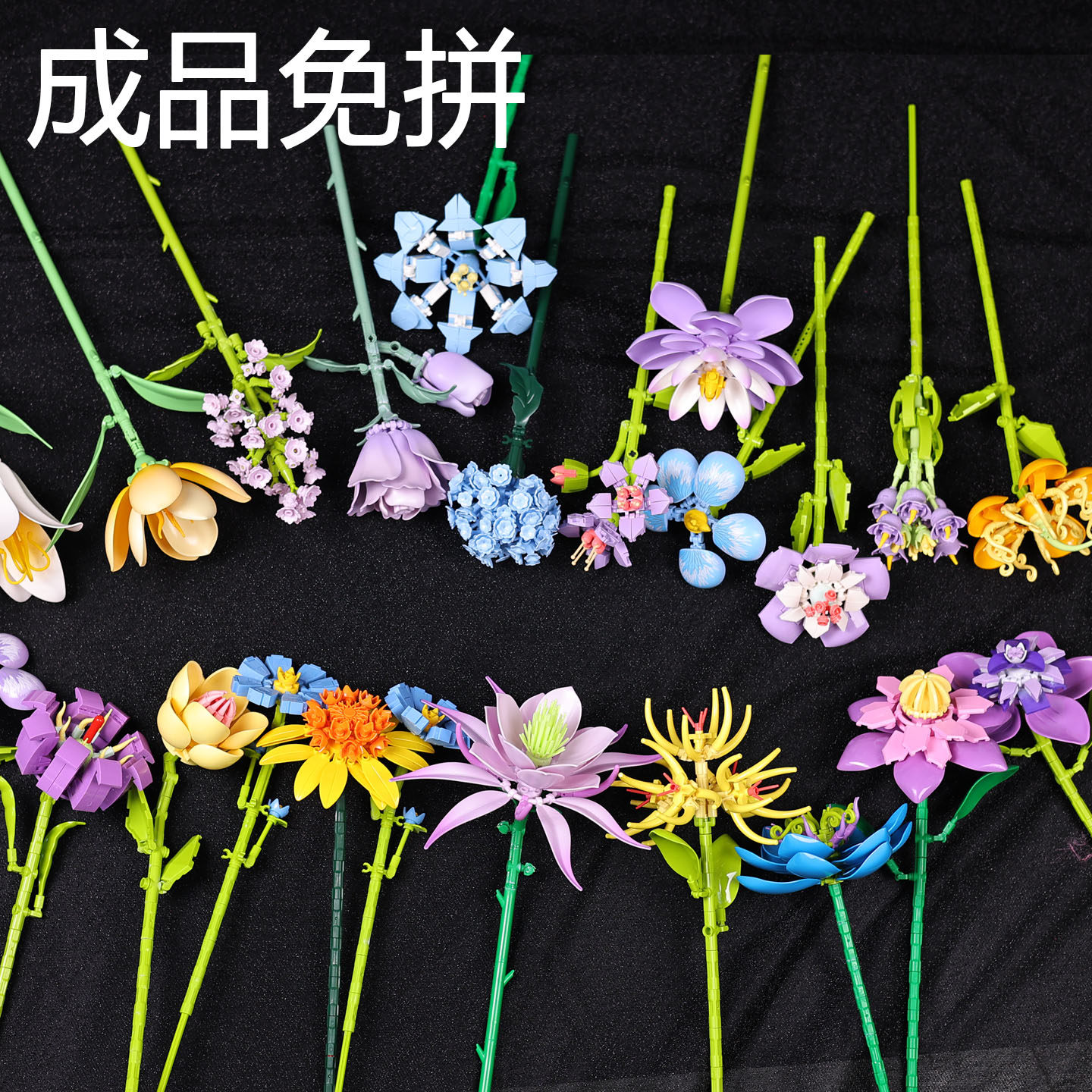 【成品免拼】教师节礼物单支向日葵积木花束礼物送女朋友礼物图片
