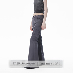 女灰色侧面口袋设计感休闲裤 裤 原创复古低腰微喇工装 出逃赤岗西