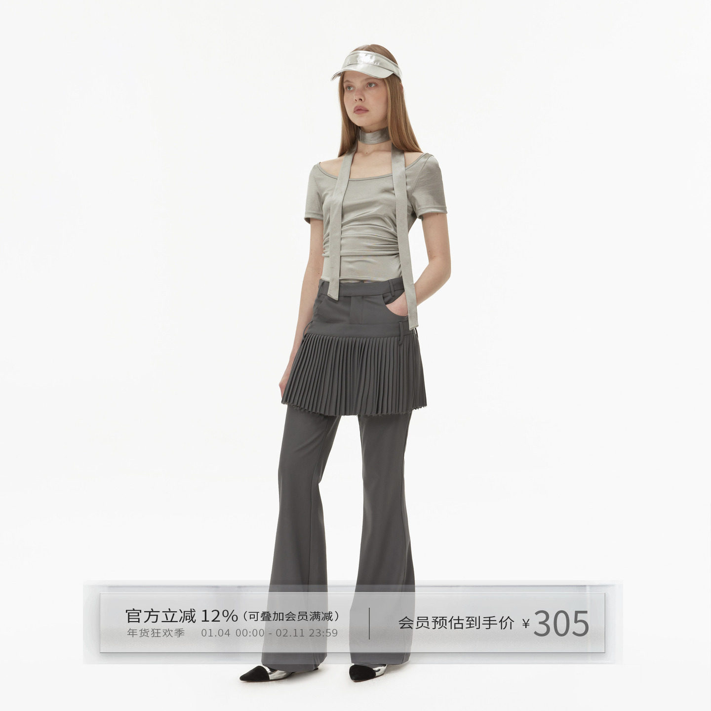 出逃赤岗西 假两件百褶裙裤设计垂感休闲裤女修身微喇西装拖地裤,女装/女士精品,休闲裤,淘宝优惠券,粉丝福利购,淘宝优惠卷