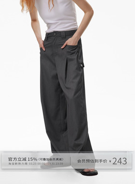 出逃赤岗西 3D绣灰色西装裤女垂感宽松直筒拖地高腰阔腿休闲西裤