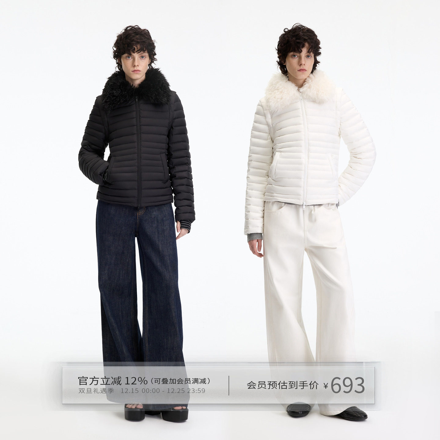 毛领90白鸭绒保暖轻薄马甲羽绒服