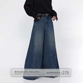 女秋A字显瘦大喇叭裙裤 出逃赤岗西 原创复古洗水蓝拼接阔腿牛仔裤