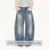 女立体剪裁宽松休闲镰刀裤 出逃赤岗西 复古闪电纹阔腿弯刀牛仔裤